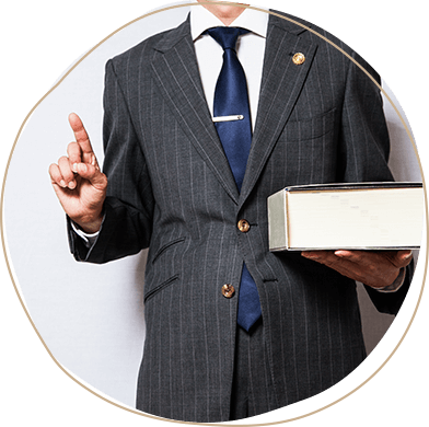 司法書士・行政書士のダブルライセンス